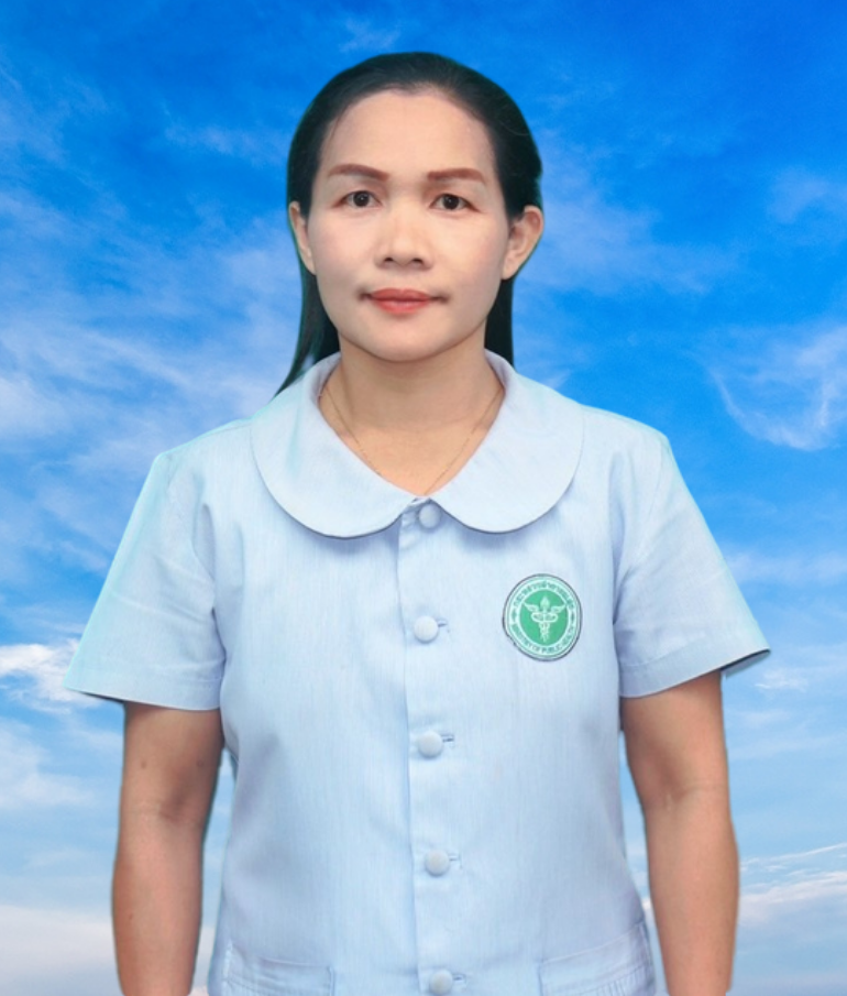 นางวิไลวรรณ กันภัย