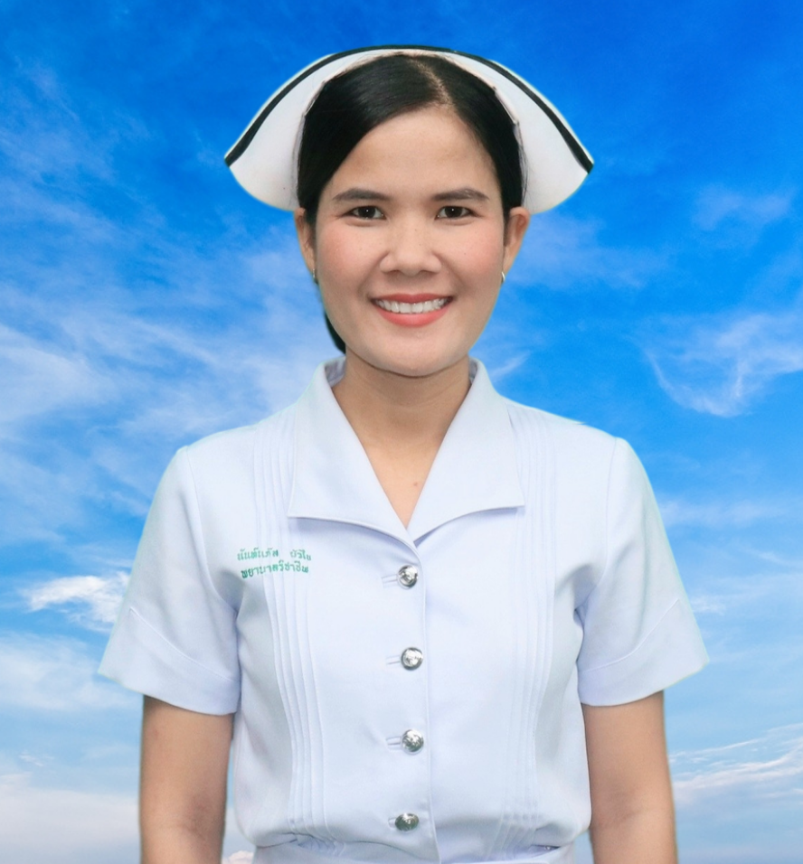 นางสาวนันท์นภัส บัวไข