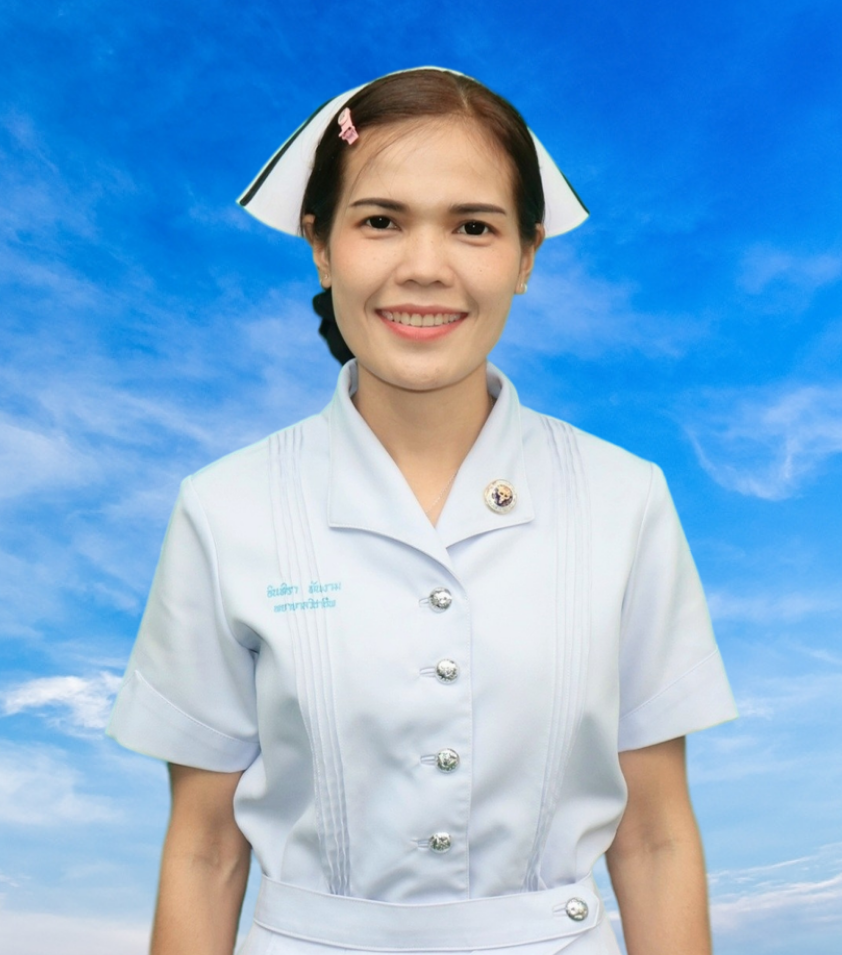นางสาวอินทิรา ทันงาม