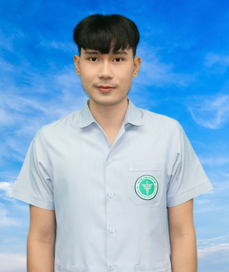 นายศรันยู งาหอม