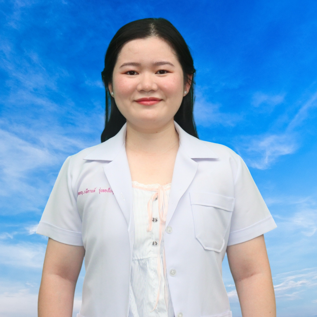 นางสาวนทีกานต์ รุ่งทองใบสุรีย์