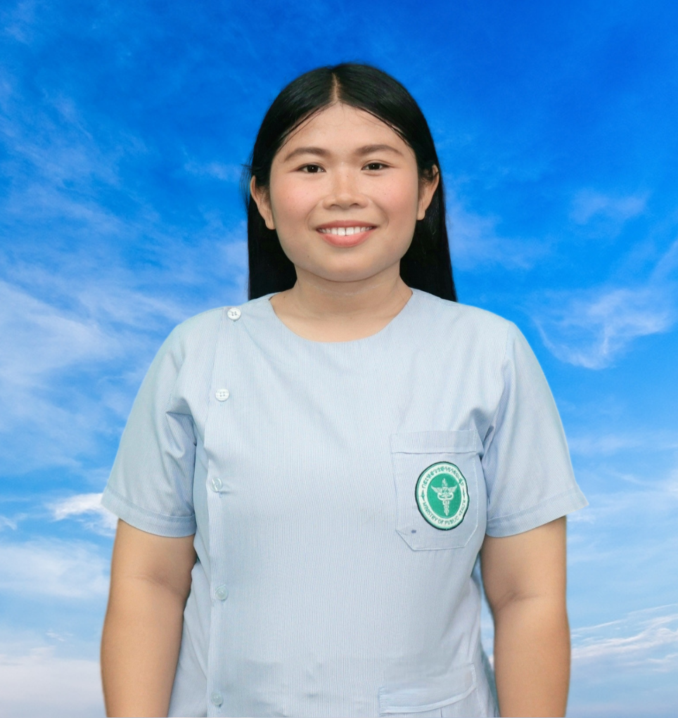 นางสาวศิริลักษณ์ หัดระสา