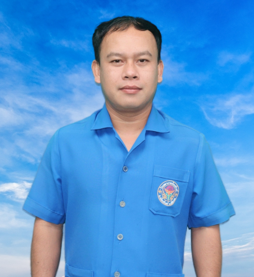 นายสมศักดิ์ สระสิงห์