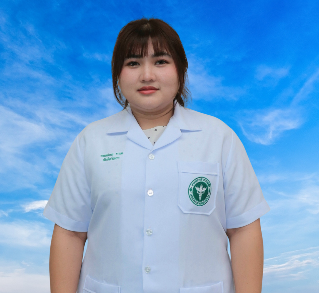 นางสาวกมลชนก ราเต
