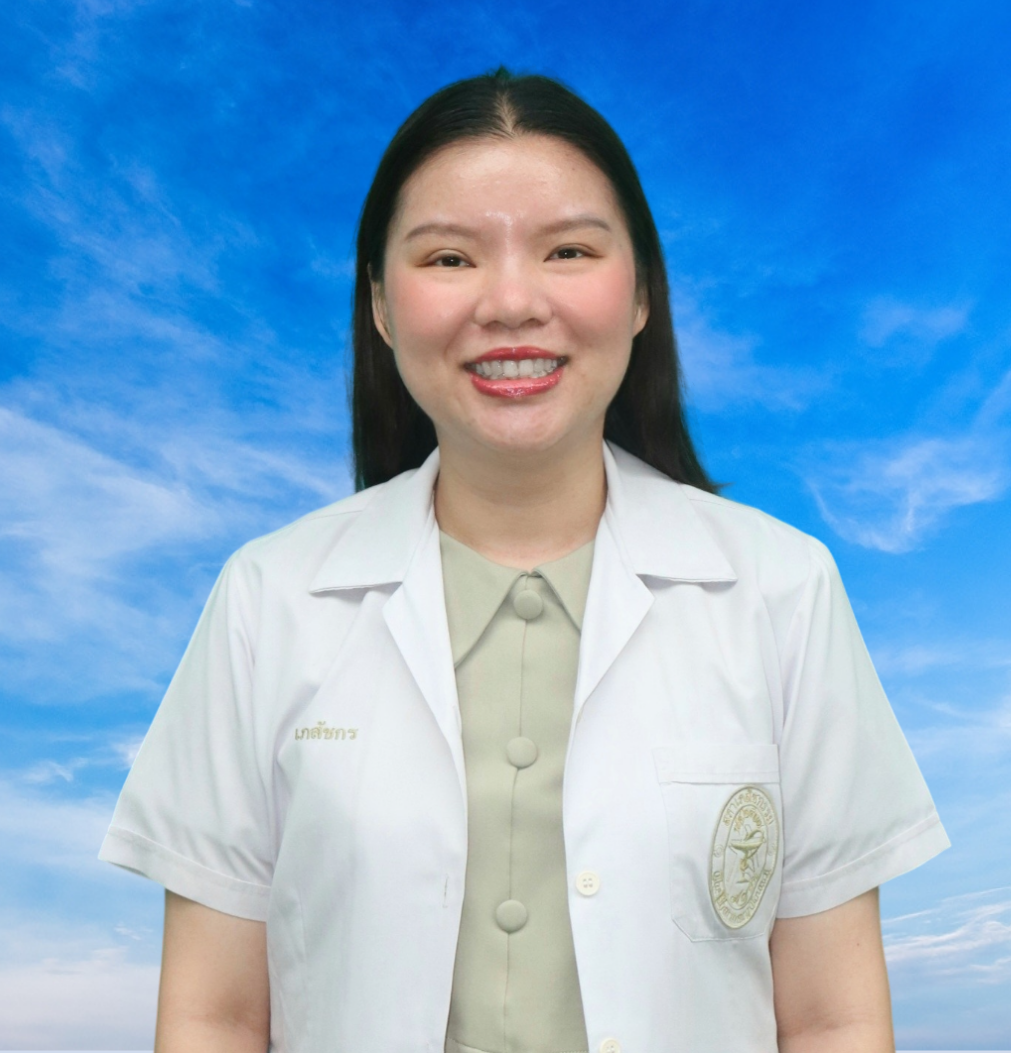 นางสาวชฎาภรณ์ นวจองพันธ์