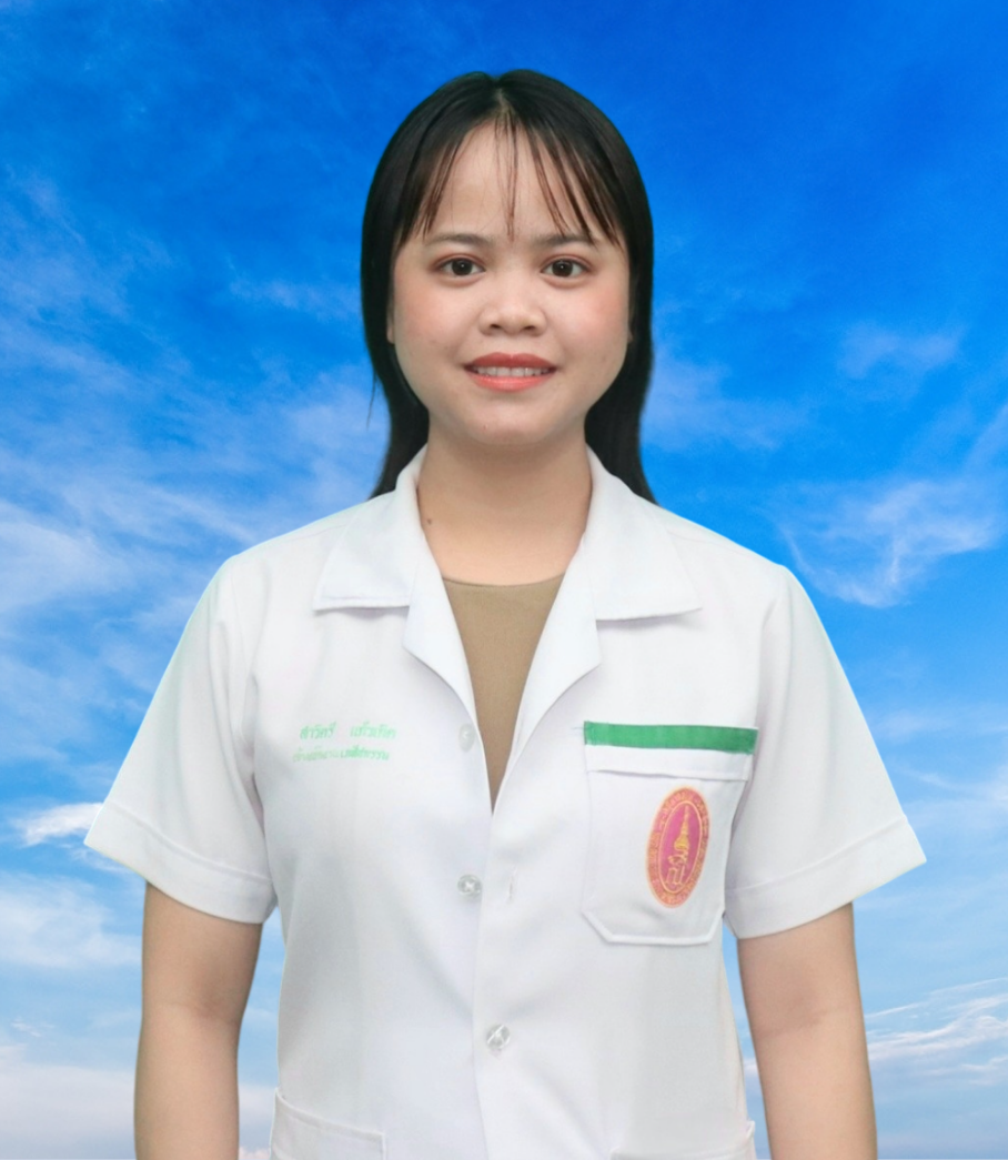 นางสาวสาวิตรี แก้วเกิด