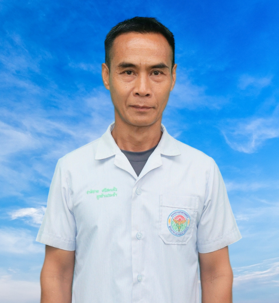 นายชาติชาย ศรีสะแก้ว