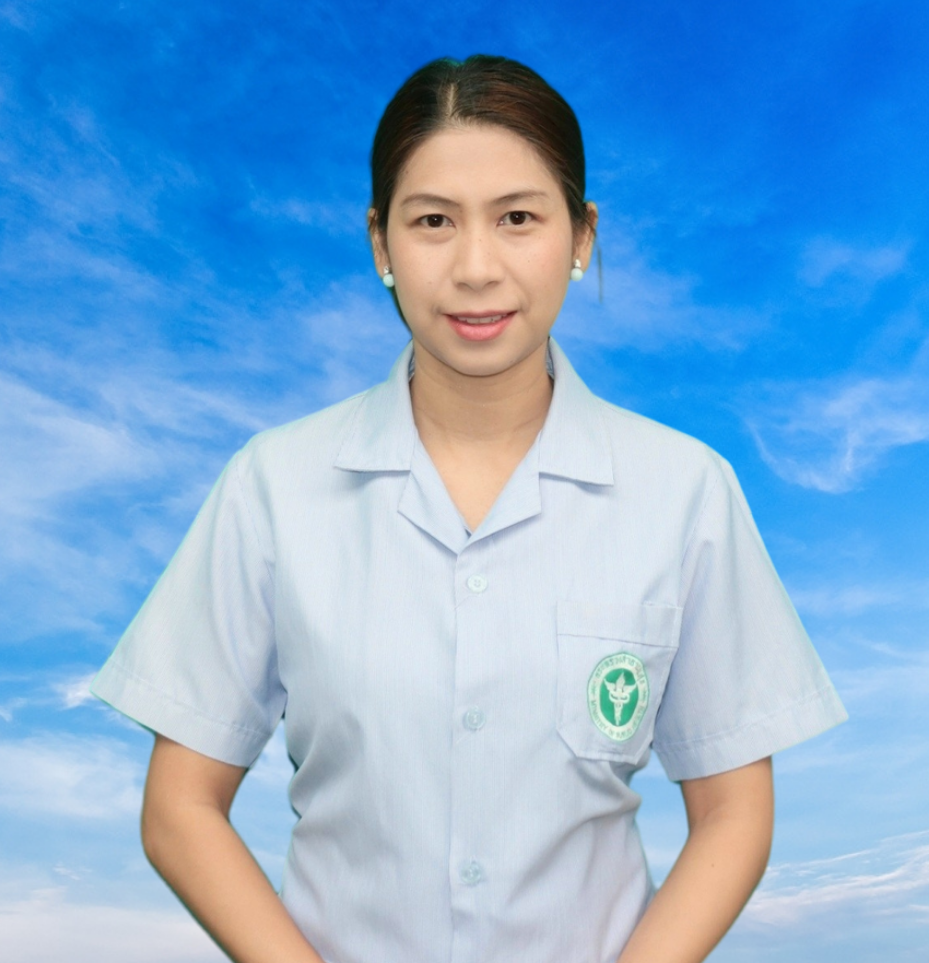 นางสาวศุภรัตนา จิตรัก