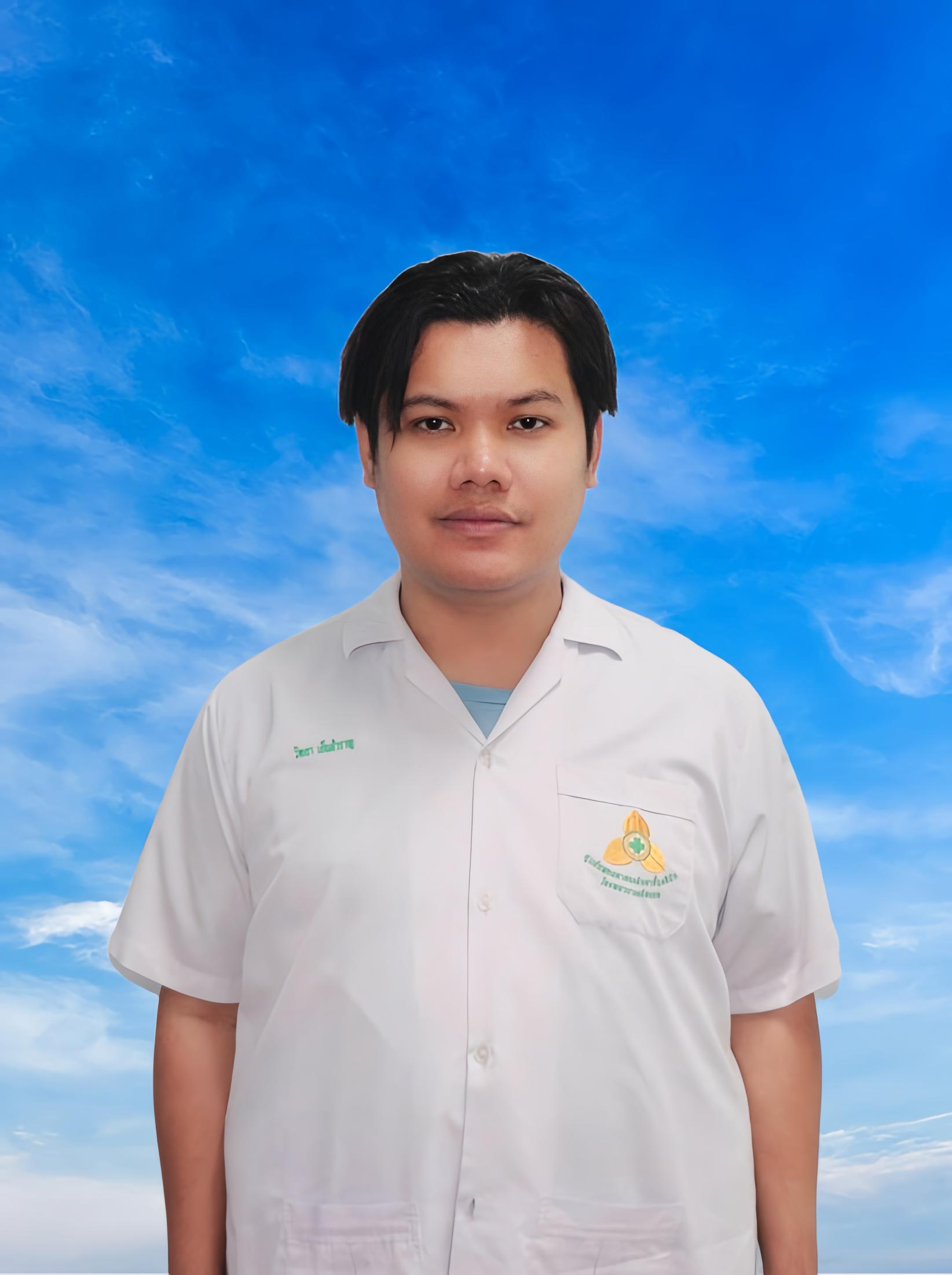 นายวิทยา  เย็นสำราญ