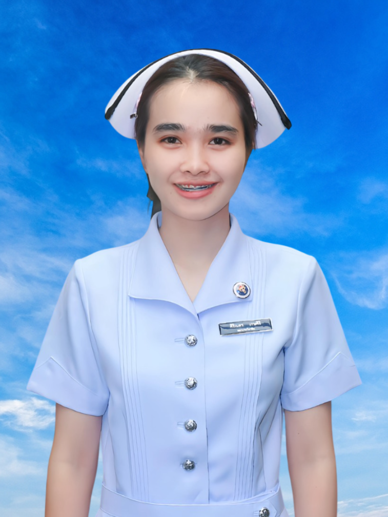 นางสาวศิริเนตร เกษศิริ
